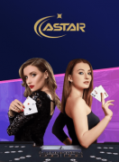 安全·公平·创新：ASTAR真人品牌实力全解析